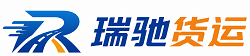 甘南附近回程货车调度｜工程机械爬梯车大件运输车调度